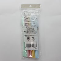 バイオマス カラースプーン 4色アソート 1個（8本入） アートナップ