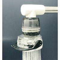 浄水蛇口 備長炭シャワー 1個 ボンスター販売