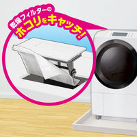 洗たく機フィルター 乾燥フィルター用 1セット（6枚入×2個） 東洋アルミエコープロダクツ