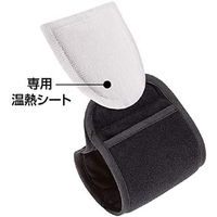 【アウトレット】巻きポカ 本体 小林製薬