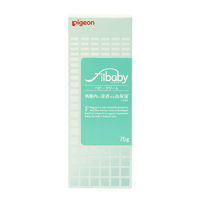 【セール】ピジョン フィルベビー ベビークリーム 75g 1個