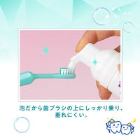 【1才6ヵ月頃から】ピジョン おやすみ前のフッ素コート ぶどう味 40ml