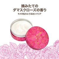 STEAMCREAM（スチームクリーム） ローズアブソリュート 75g