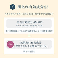 数量限定 スノービューティー ブライトニング ハンドクリームA 40g 資生堂