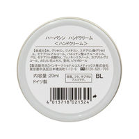 herbacin（ハーバシン） ハンドクリーム オリジナル 20mL