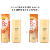 ちふれ化粧品 日やけ止めミルクUV 30ml