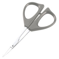 Groom! 男性用 アイブローセット 1個