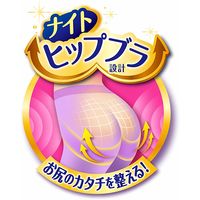 SLIMWALK（スリムウォーク） 美脚美尻スパッツ MLサイズ ピップ