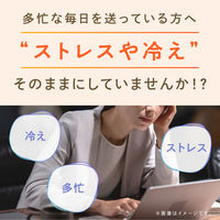 【ロハコ先行発売】ウィズフェム 炭酸アロマバスパウダー（アロマミチルバスパウダー） 400g グラフィコ 入浴剤