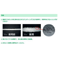 歯科医院取扱品 DENT.e-フロス ライオン