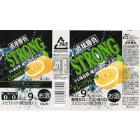 チューハイ 酎ハイ サワー 直球勝負ストロング グレープフルーツ 350ml 缶 2箱（48本）