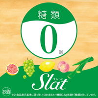 チューハイ 酎ハイ アサヒ Slat（すらっと）レモンサワー 350ml 缶 1箱（24本）