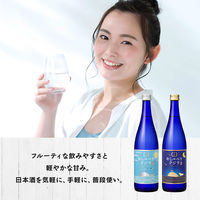 月桂冠 おしゃべりクジラ 純米酒 まろやかリッチ 720ml 1本 日本酒