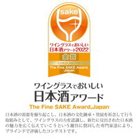 小西酒造 KONISHI 純米吟醸ひやしぼり 720ml 1本  日本酒