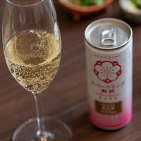 スパークリング梅酒 250ml 缶 3本　おおやま夢工房　国産鶯宿梅100%　酸味料・香料・着色料不使用