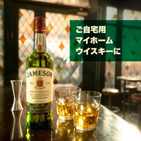 ジェムソン スタンダード アイリッシュウイスキー 700ml 1本 オリジナルグラス2個付き ウィスキー 箱入 ギフト ペルノ・リカール