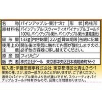 ドール スウィーティオゴールド 227g パイナップル 砂糖不使用 果汁100％ 1セット（7個）缶詰