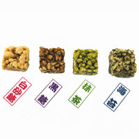 常盤堂雷おこし本舗 上磯部4種ミックス 3袋