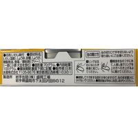 缶詰 ニッスイ いわし生姜煮 1セット（2個）EPA+DHA配合 鰯