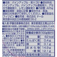 ドール スウィーティオ パイナップル 砂糖不使用 425g 1セット（4個）