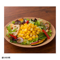 シャキッとコーン スイートコーン オーガニック パウチ 55g 1セット（3個）はごろもフーズ ホームクッキング