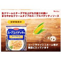 パスタココ スープスパゲッティ コーンクリーム 190g・1人前 1セット（7個）ハウス食品 パスタソース