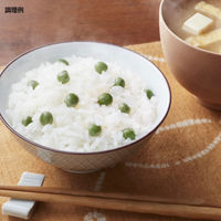 【ワゴンセール】はごろもフーズ HomeCooking グリンピース 料理素材・パウチ 24袋