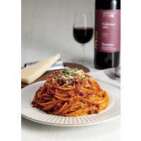 ハコネーゼ ゴーダチーズと香味野菜の濃厚ボロネーゼ 100g 1セット（2個）創味食品 パスタソース