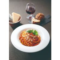 ハコネーゼ 焦がしにんにくの完熟トマトソース 110g 1セット（6個）創味食品 パスタソース