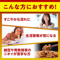 DHC ナットウキナーゼ（20日分） 1セット（1袋（20粒）×4） 納豆・DHA・EPA ディーエイチシー サプリメント