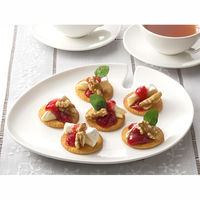 アヲハタ まるごと果実 いちご 250g 1セット（2個）ジャム スプレッド イチゴジャム 苺