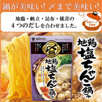 ミツカン 〆まで美味しい地鶏塩ちゃんこ鍋つゆ ストレート 750g 1個