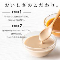 DELI 味わうたまねぎドレッシング 3本 キユーピー