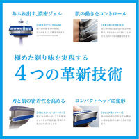 シック ハイドロ5 プレミアム つるり肌へ コンボパック 5枚刃 ホルダー（本体 刃付き+替刃4個）