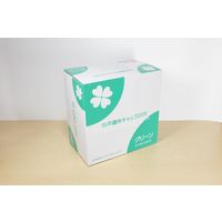 ファーストレイト IS不織布キャップ グリーン FR-209 1箱(100枚入)