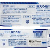 デビューフィルター360専用 交換マット 1個 コトブキ工芸