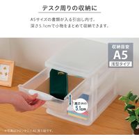 JEJアステージ フロンテミニA5浅2深1段 ナチュラル 4528302241007 1セット(1個×5)