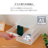 JEJアステージ フロンテミニA5浅3段 ナチュラル 4528302240000 1セット(1個×5)