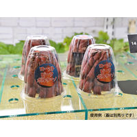 パックスタイル PS 14OZサラダ 本体 00563287 1袋(50枚)