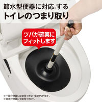 テラモト トイレのつまりとりFIT ワイド(節水便器対応)　短柄トレイ付 トイレ用 CL4210800　1本