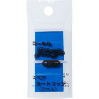 川村製紐工業 金天馬 ローヤルパウダーチョーク 補充用カートリッジ 2個入 青 替芯 KW60056 1個