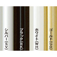 アルテ シェイプ A4 ブラック SH-A4-BK 1枚