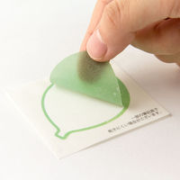 デザインフィル カラー色紙 シール付 半透明 葉っぱ柄 33213006 1枚