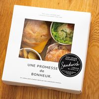 ヘッズ ボヌール窓付ランチボックス-1 BNR-WGB1 1パック(20枚)