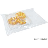 パックスタイル PS パントレー 小 641173 1袋(50枚)