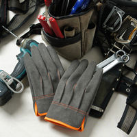 小野商事 人工皮革カワテック外縫い AG6430-10P 1双