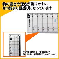 クツワ サイズカッター定規 19cm KB015 1個