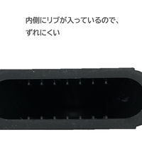 イシガキ スキレット用 シリコン ハンドルカバー 4492 1個