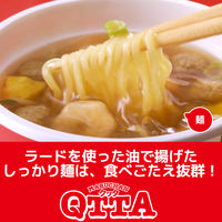 東洋水産 マルちゃん MARUCHAN QTTA（クッタ） コクふわチーズクリーム味 1セット（3個）