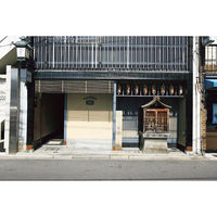 まんてん堂 ぎおん割烹なか川 神戸牛のしぐれ煮 23-8267-246 1箱（直送品）